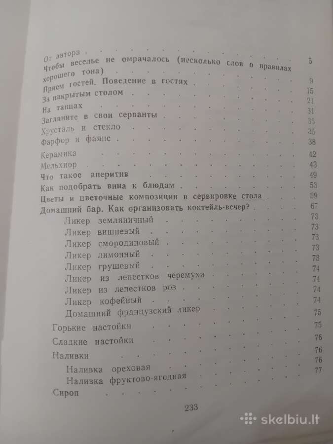 Svečių priėmimas rusų kalba - nuotraukos Nr. 2