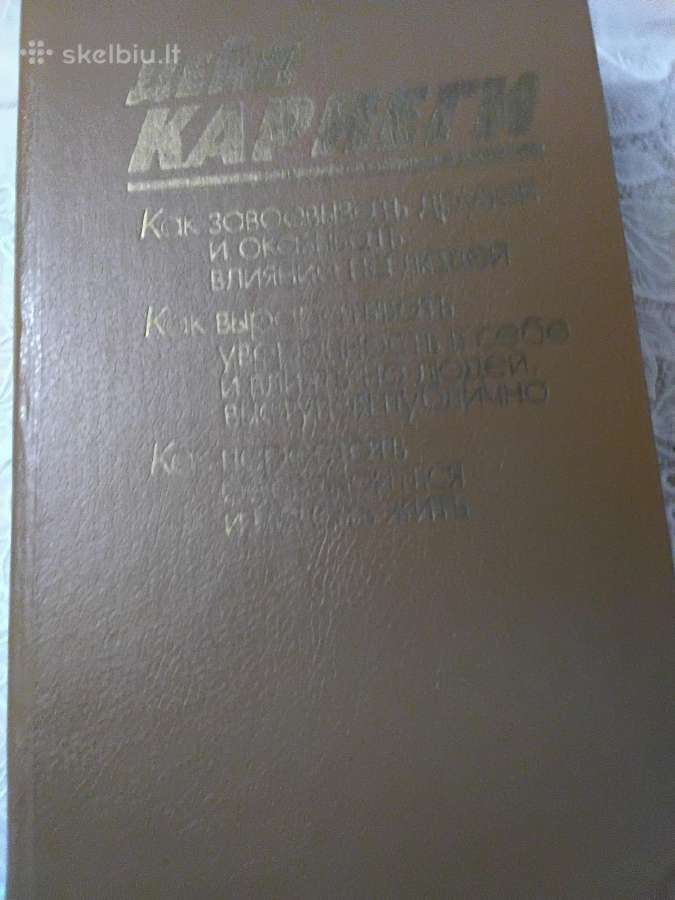 Deil Kornegi rusų kalba 14 €