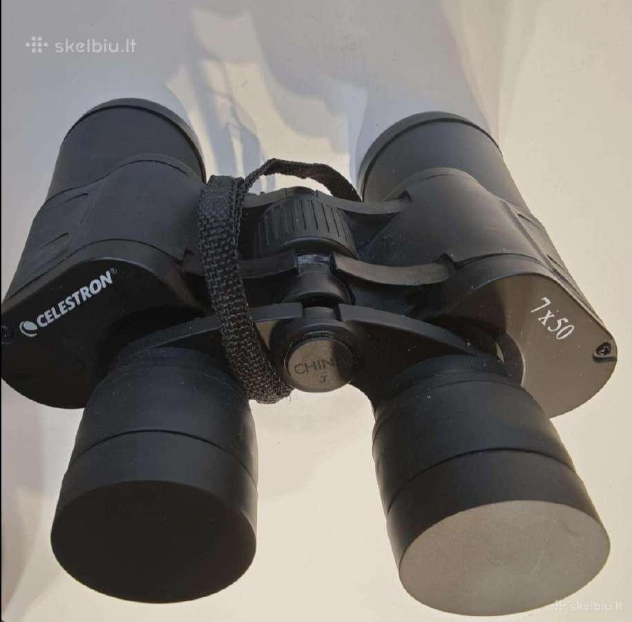 Žiūronas 7x50