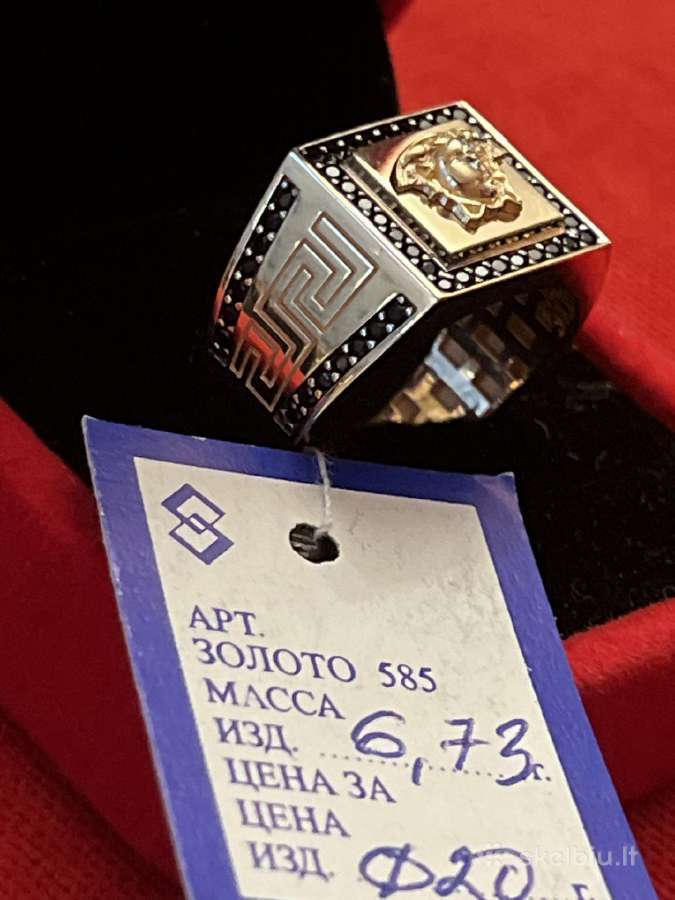 Prabangus auksinis vyriškas Versace žiedas 20-23 - nuotraukos Nr. 8