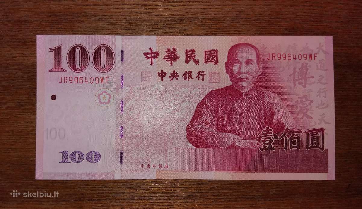 Taivano 100 juanu banknotas