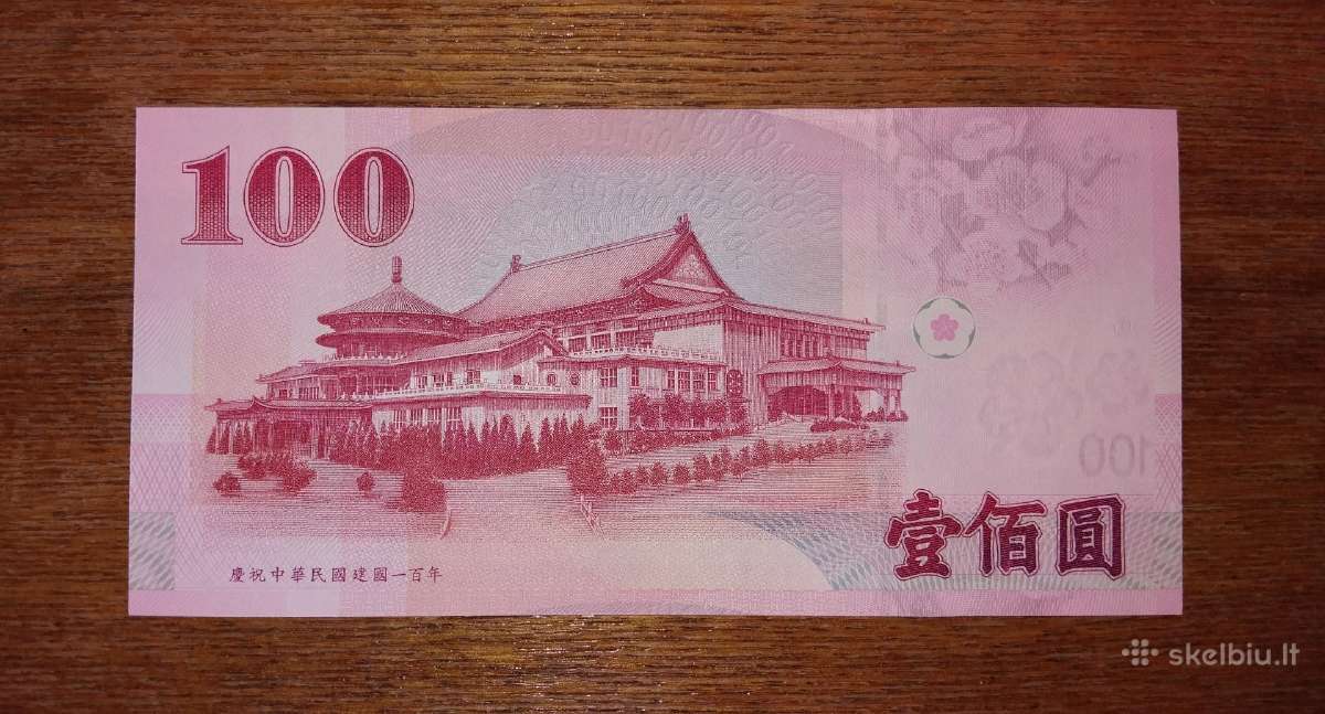 Taivano 100 juanu banknotas - nuotraukos Nr. 2
