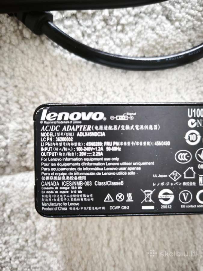 Lenovo kompiuterio Įkroviklis