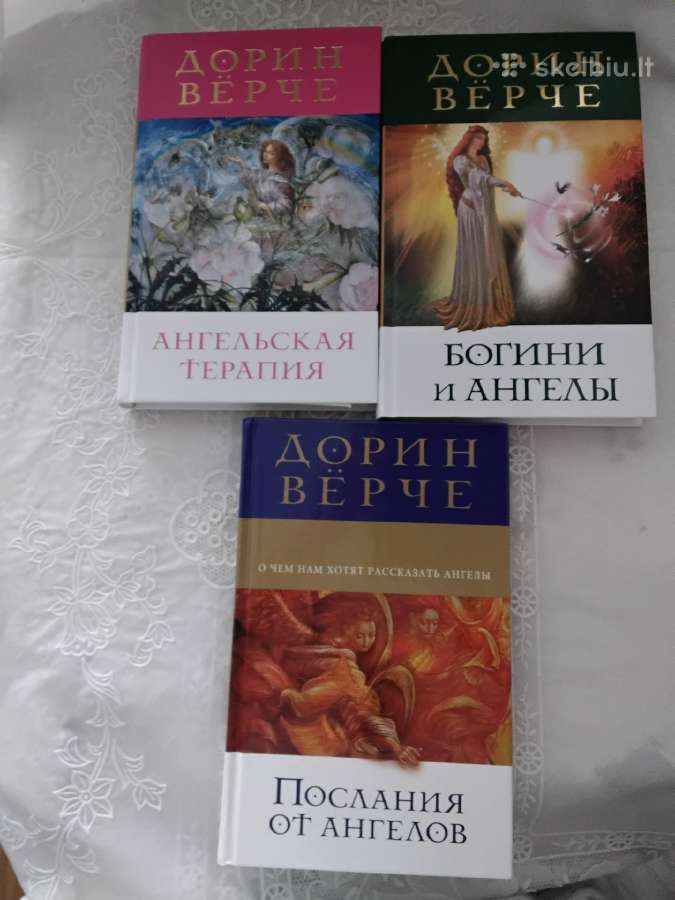 Dorin Viorčė apie angelus rusų kalba