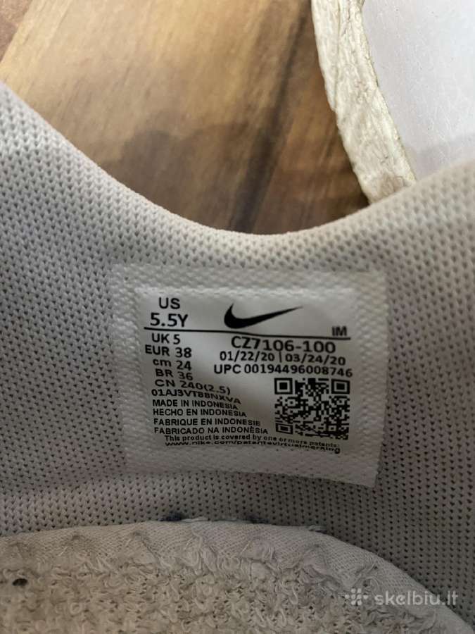 Nike Batai - nuotraukos Nr. 5