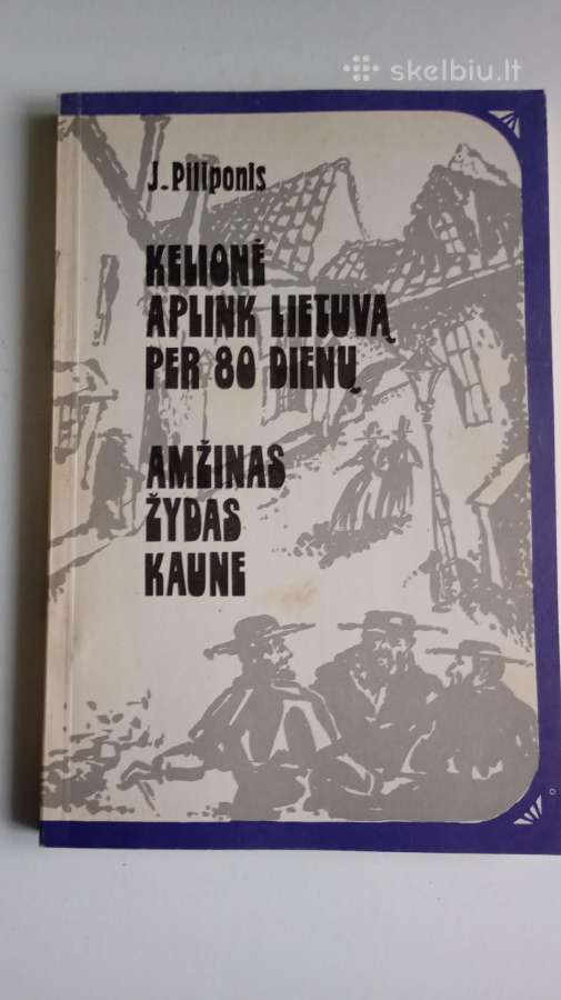 Knyga
