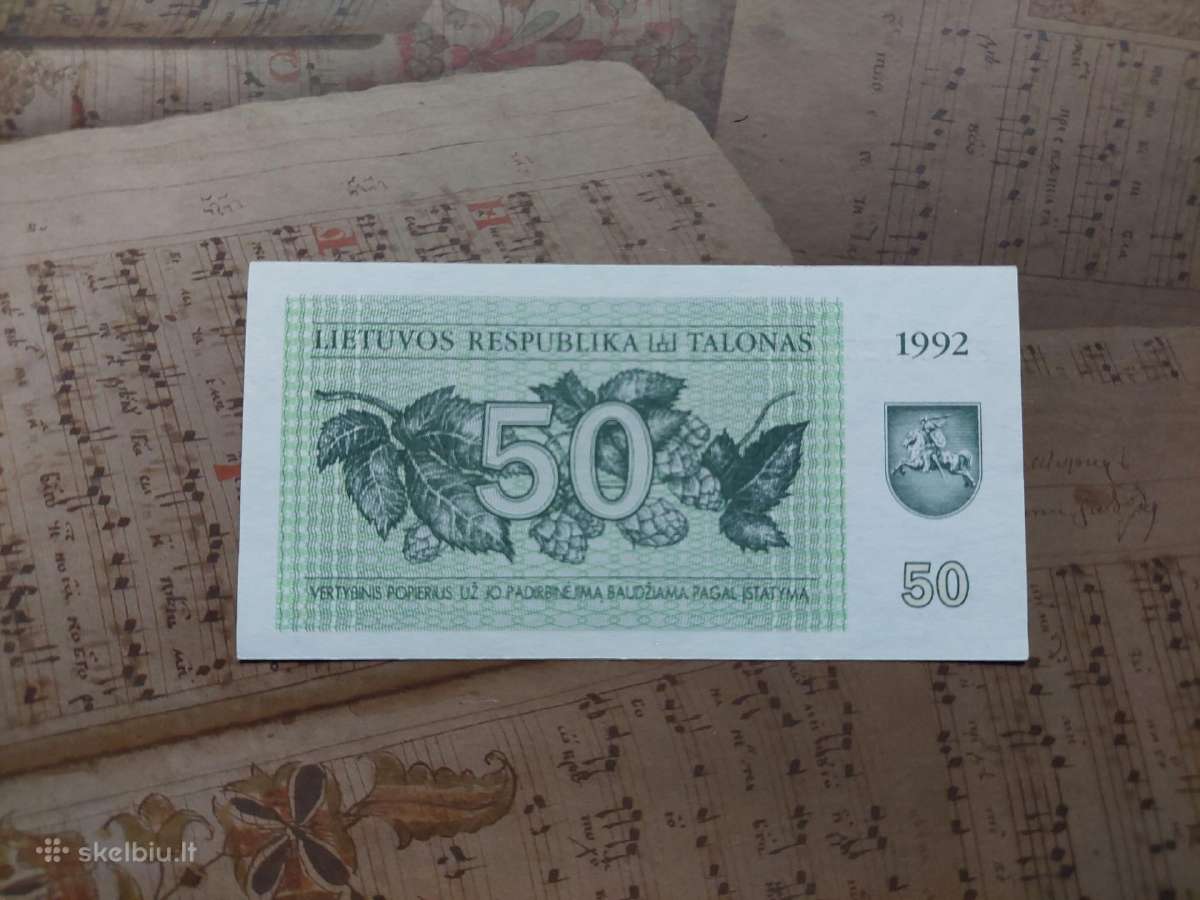 50 talonų 1992 Lietuva Unc - kurtiniai - nuotraukos Nr. 2