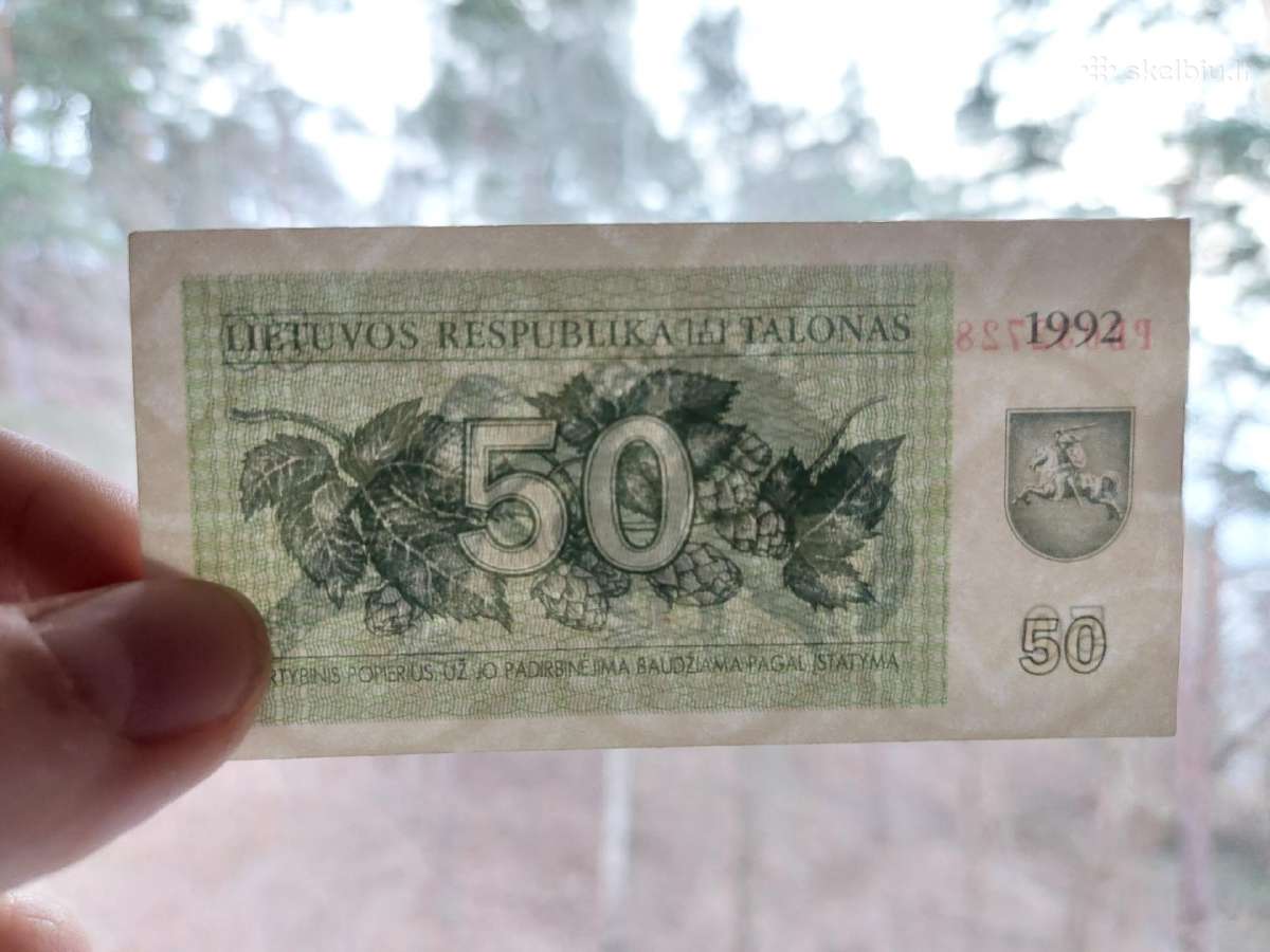 50 talonų 1992 Lietuva Unc - kurtiniai - nuotraukos Nr. 3