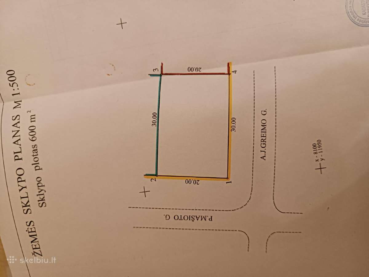 Parduodamas stačiakampis sklypas Kaune, Aleksote - nuotraukos Nr. 10