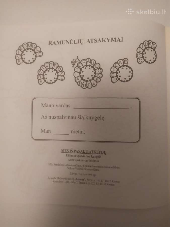 "Mes iš pasakų atklydę" - nuotraukos Nr. 5