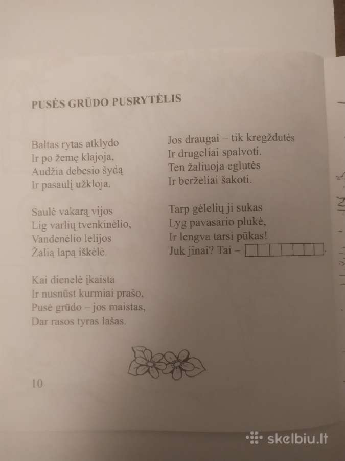 "Mes iš pasakų atklydę" - nuotraukos Nr. 7