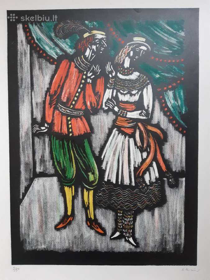Kasiulis