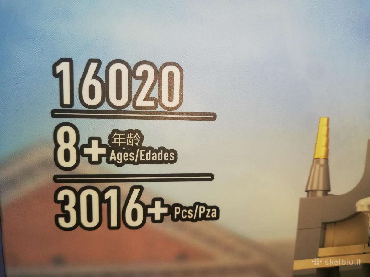 Naujas net 3016 detalių nekonstruotas +Dovana - nuotraukos Nr. 6