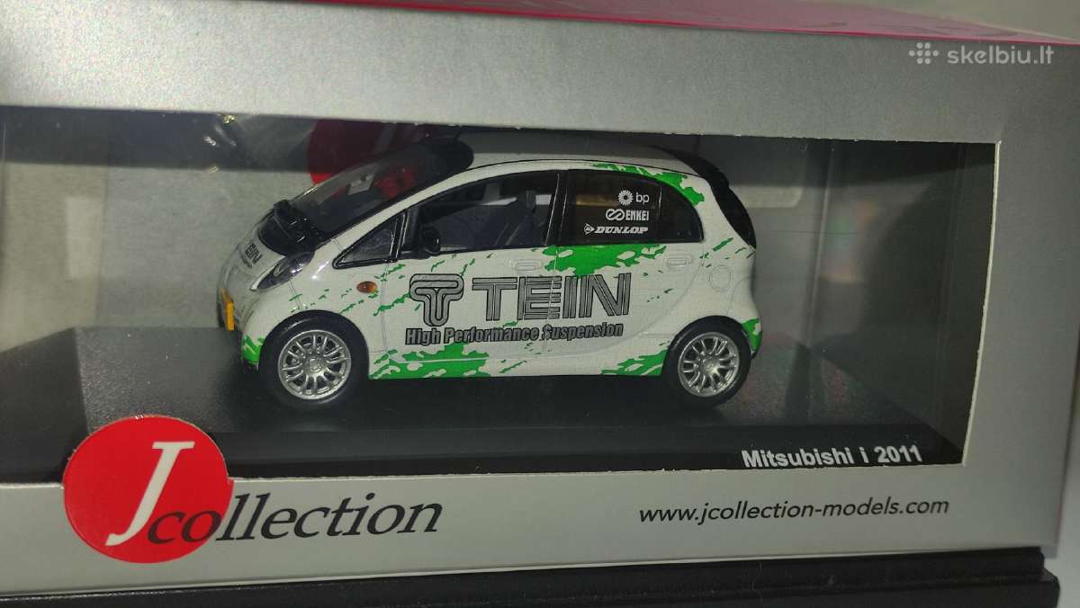 Mitsubishi i-miev 2011