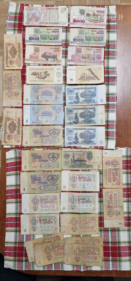 Seni Zlotai, rusiški ir baltarusiški rubliai - nuotraukos Nr. 2