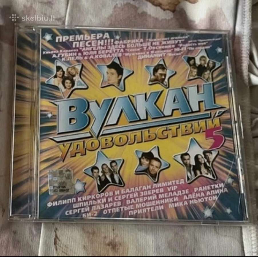 Muzika