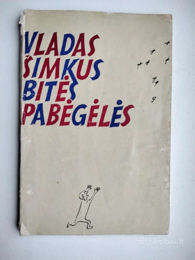 V. Šimkus. Bitės pabėgėlės. 1975 m.