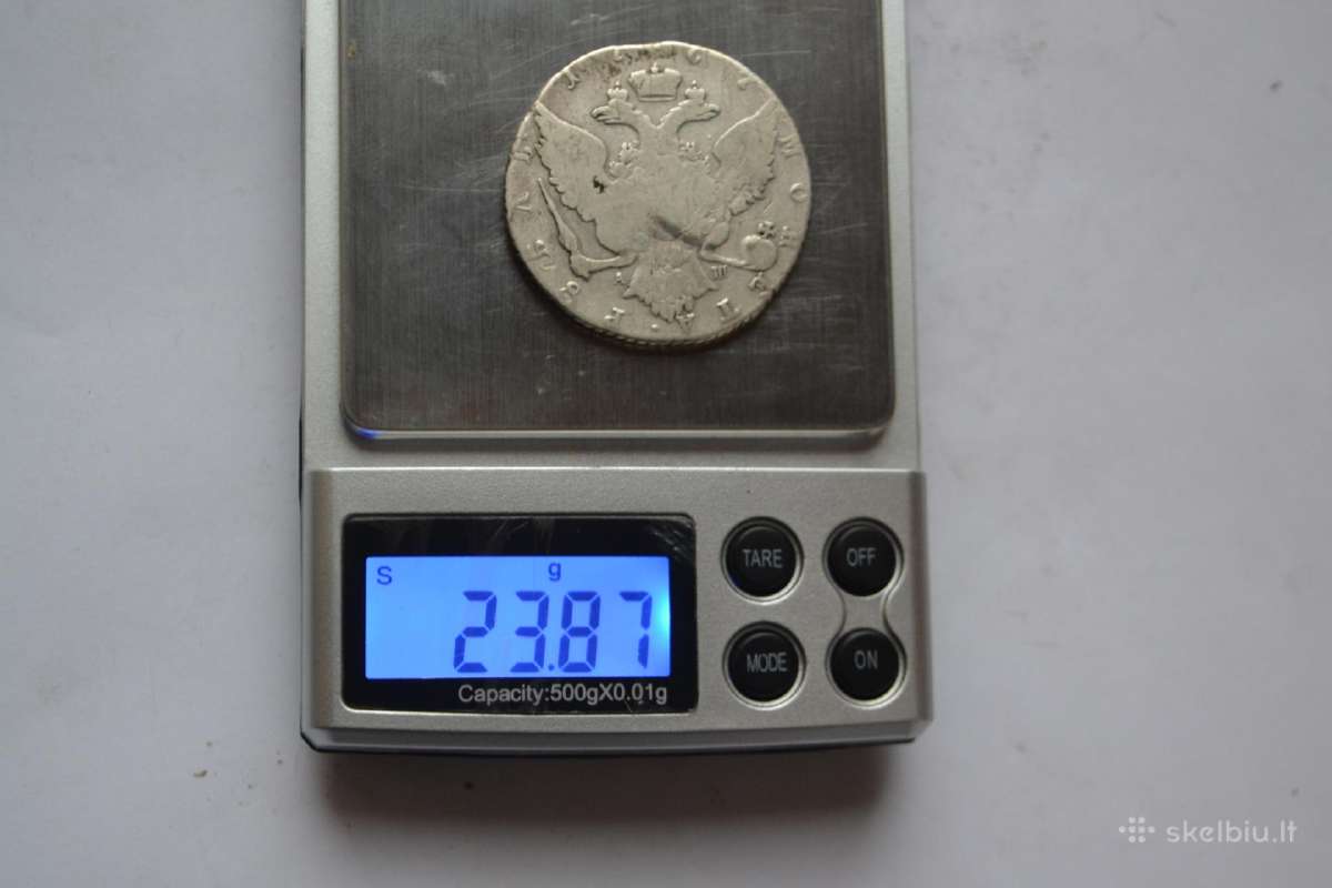 1767 blis