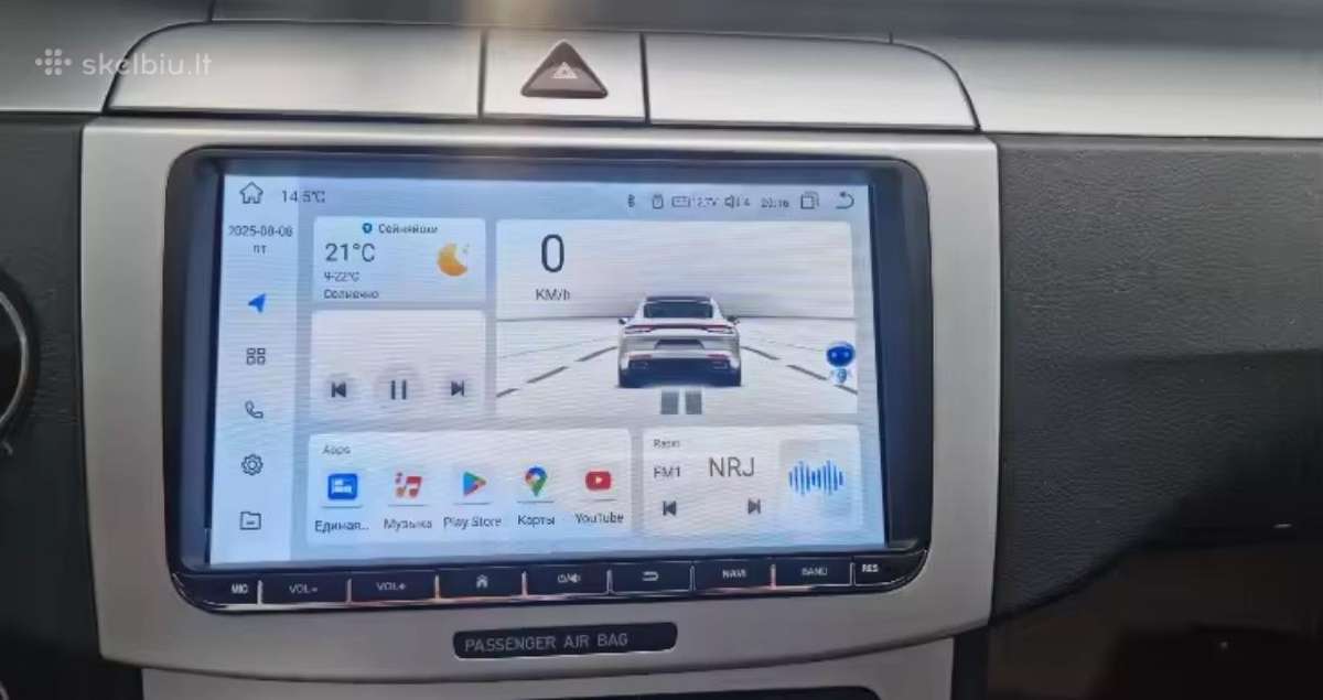 Volkswagen Android Multimedijos/montavimas - nuotraukos Nr. 12