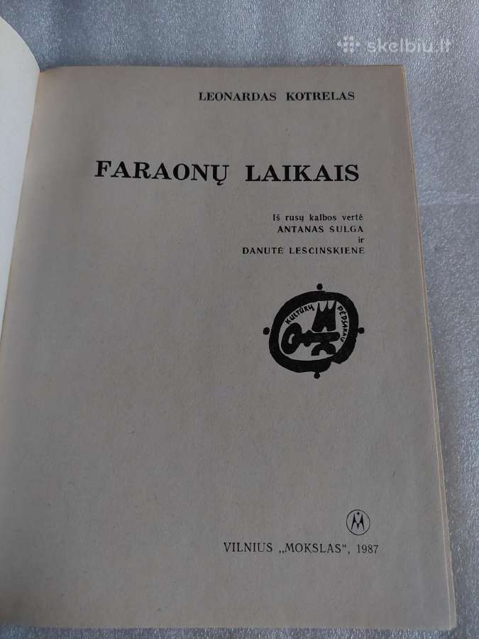 Faraonų laikais - nuotraukos Nr. 2
