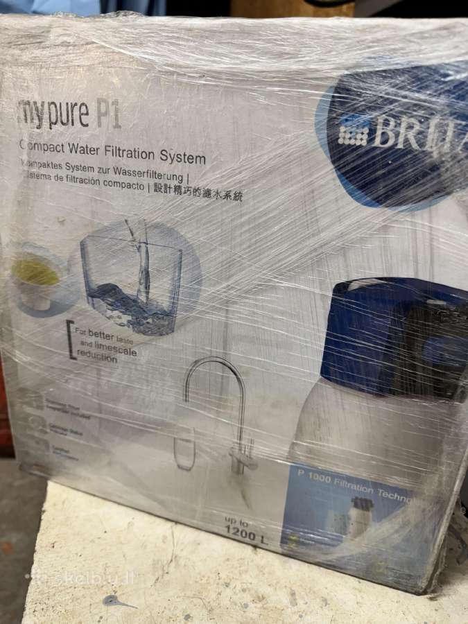 Vandens filtravimo sistema Brita Mypure P1