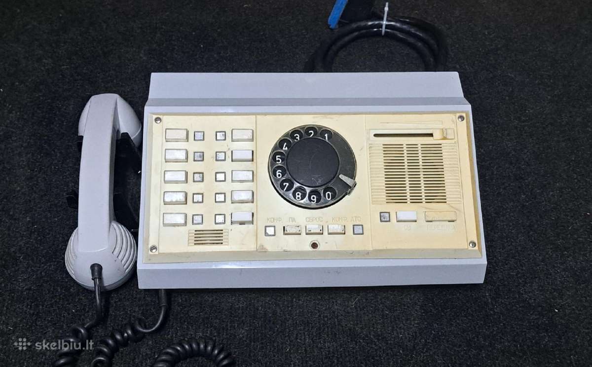 Senas telefonas