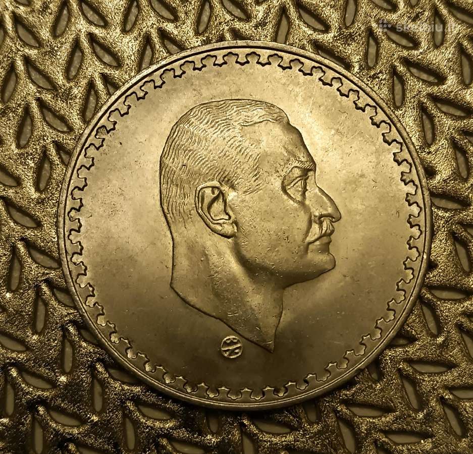 Sidabrinis Egipto svaras 1970 m. - nuotraukos Nr. 2