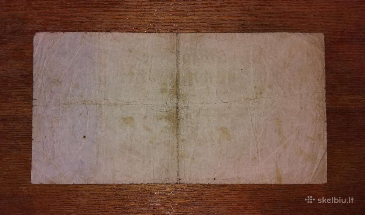 Vokietijos 500 markių banknotas - nuotraukos Nr. 2