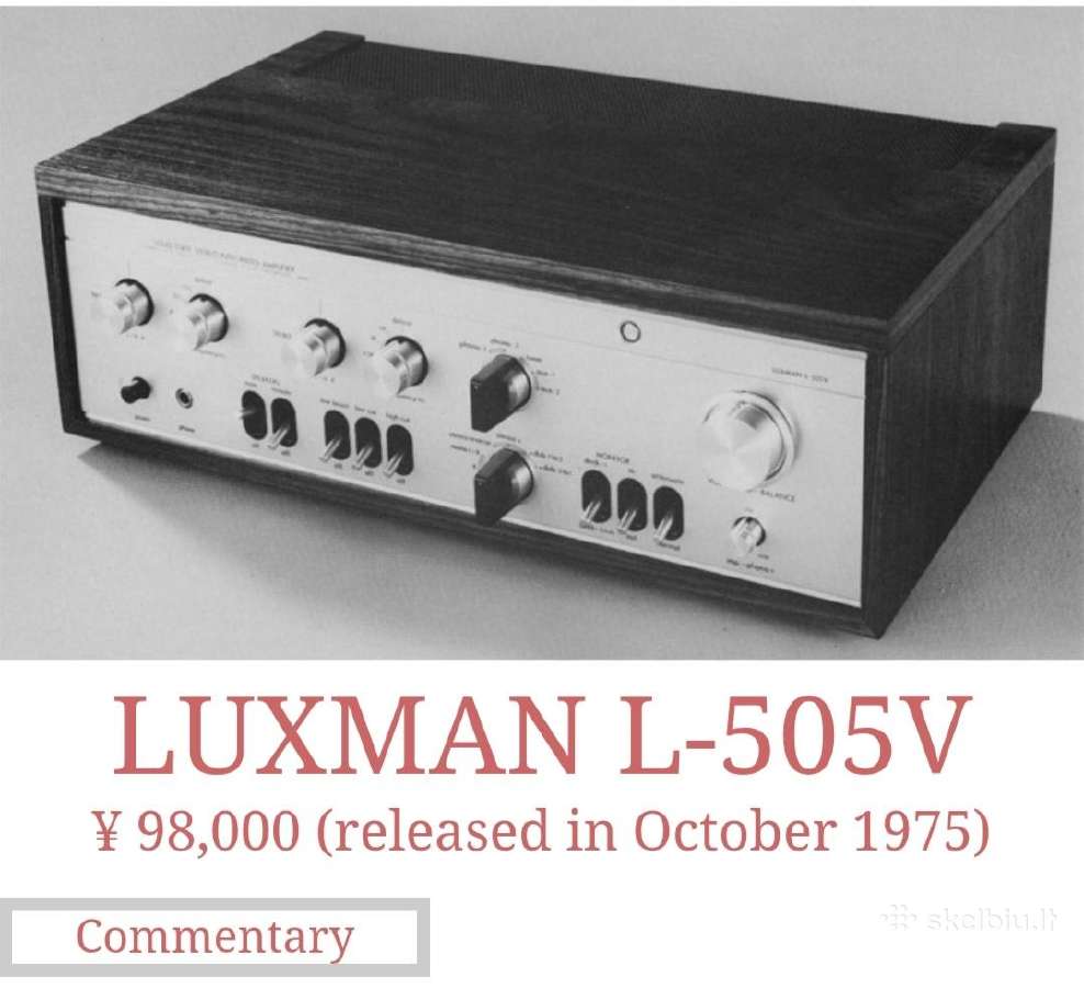 Kolekcinis Luxman L-505v stiprintuvas
