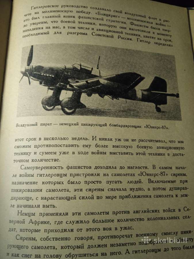 Knygos aviacija ,lėktuvai - nuotraukos Nr. 5