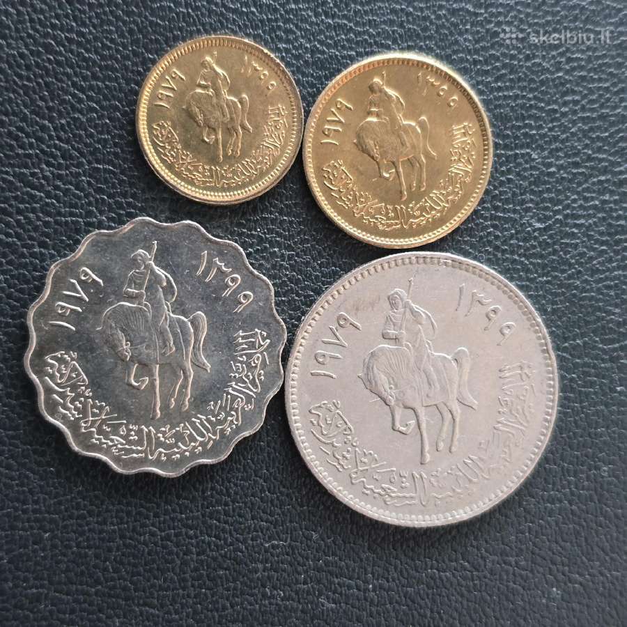 Libija 1979 rinkin. 1,5,50,100 dirhams