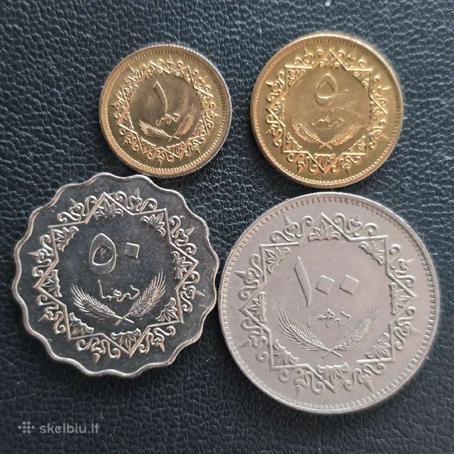 Libija 1979 rinkin. 1,5,50,100 dirhams - nuotraukos Nr. 2
