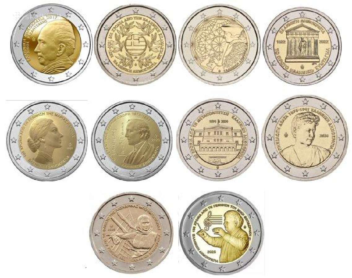 Graikijos proginės 2 eurų monetos (Unc)