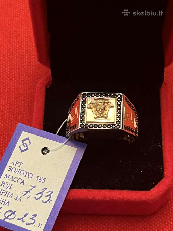 Prabangus auksinis vyriškas Versace žiedas 20-23 - nuotraukos Nr. 19