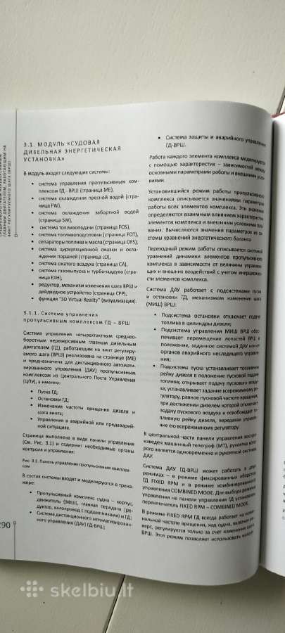 Darbas su laivo energetinio irenginio treniruokliu - nuotraukos Nr. 12