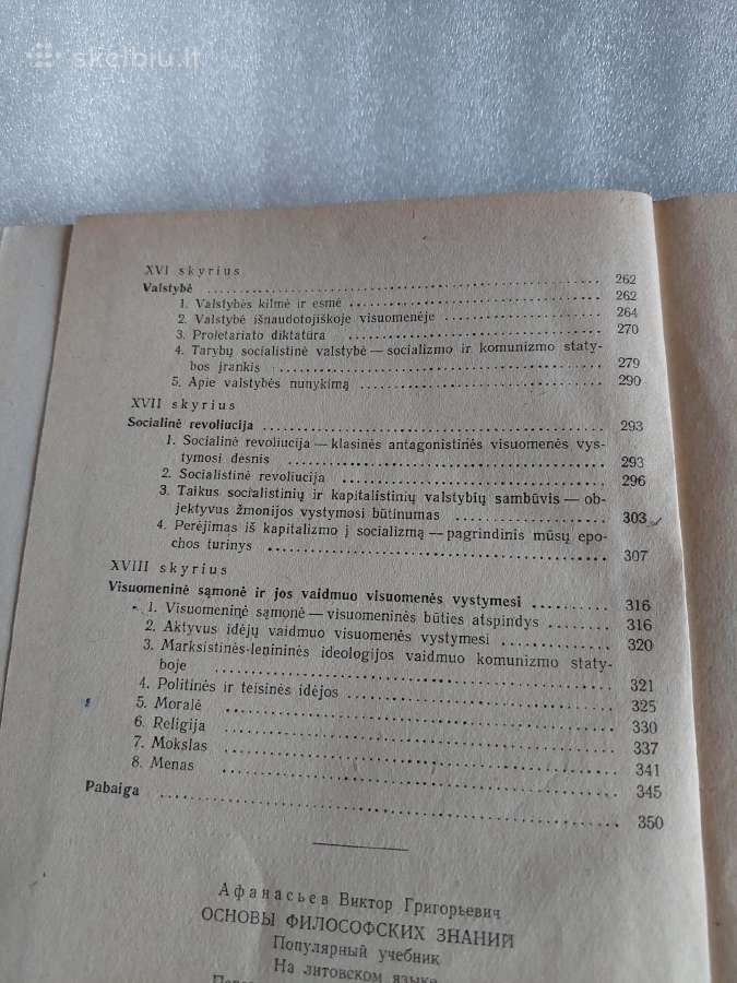 Filosofijos žinių pagrindai - nuotraukos Nr. 6