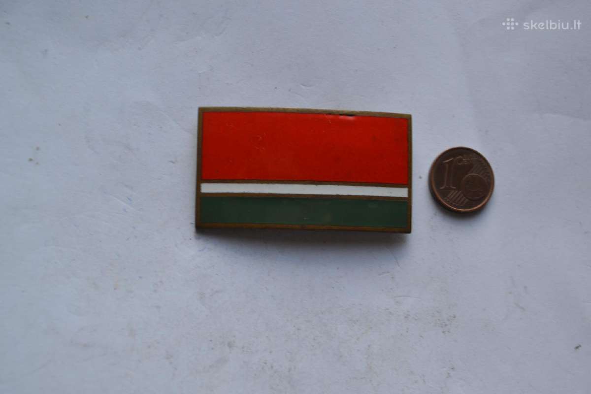 Ltsr Veliava