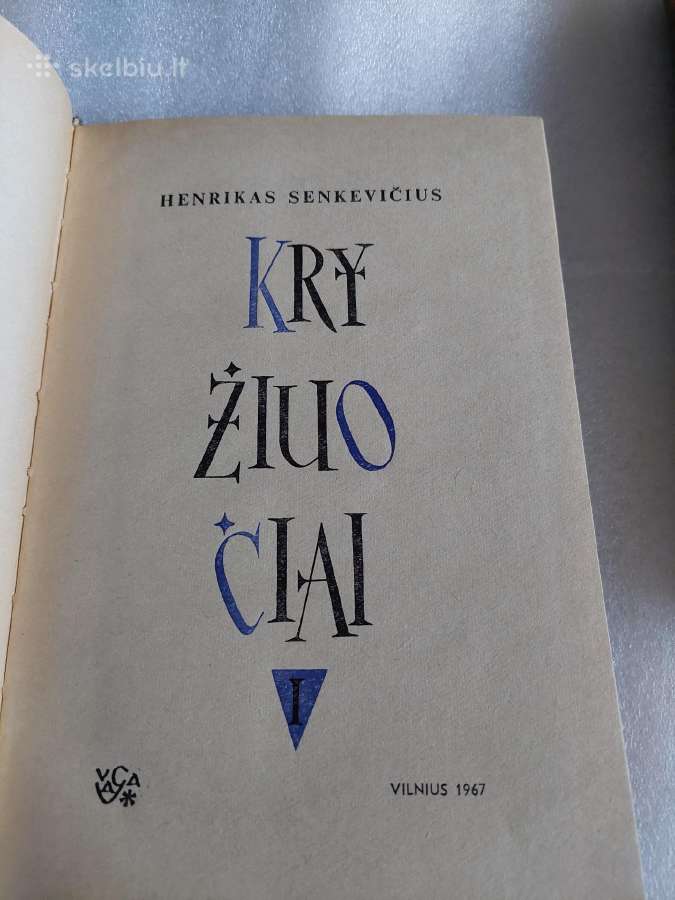 Kryžiuočiai - nuotraukos Nr. 2