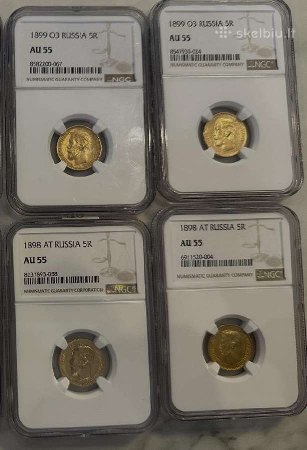 5 rubliai ngc