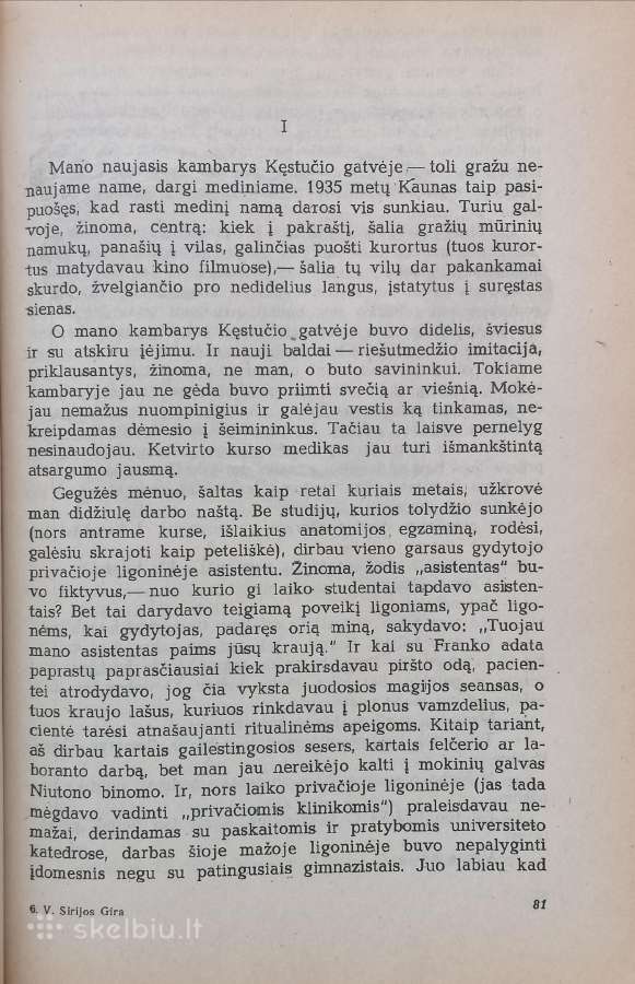 V.s.gira ''Raudonmedžio rojus'' - nuotraukos Nr. 3