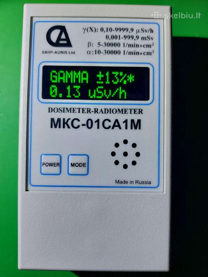 Dozimetras Mkc-01ca1m