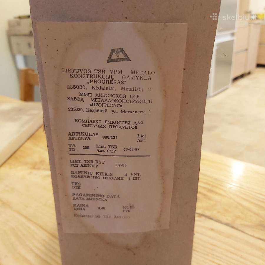 Talpos biriems produktams - nuotraukos Nr. 4
