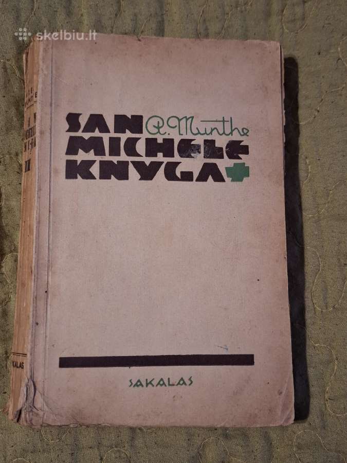 Sena knyga