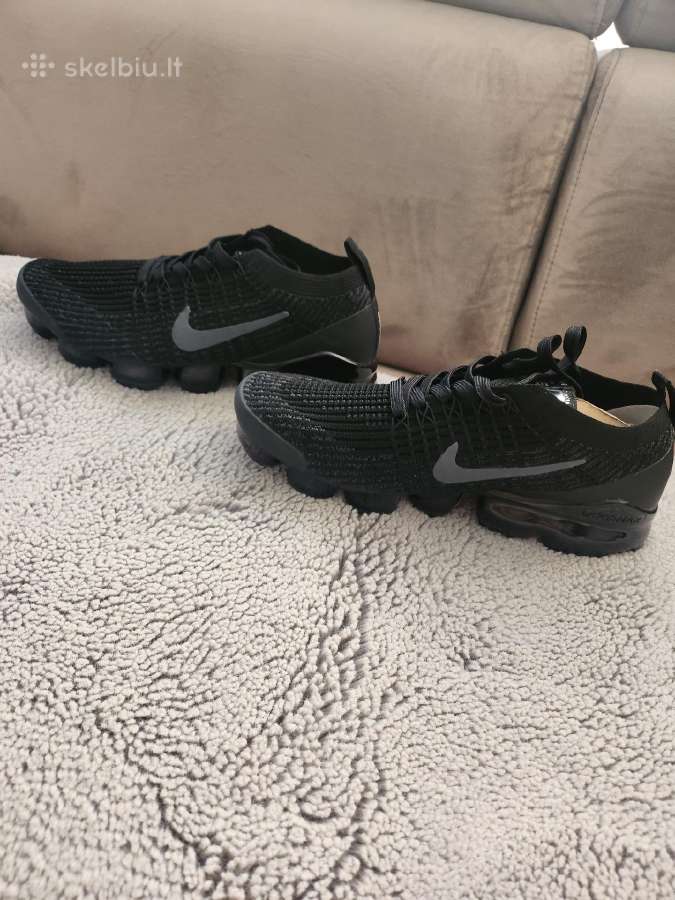 Nike Nauji
