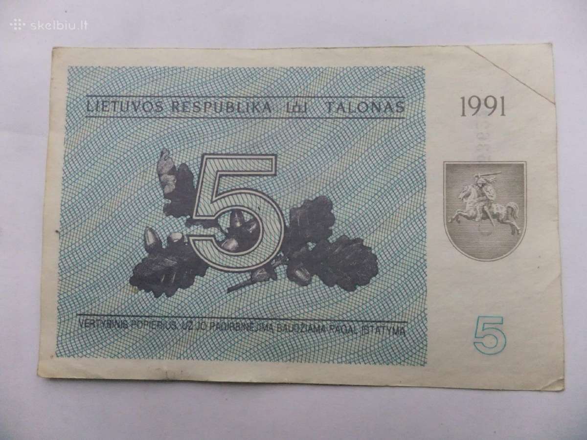 Talonai - nuotraukos Nr. 19