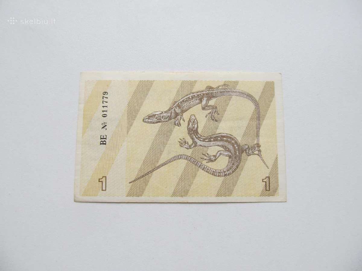 1 talonas , Lietuva , 1991 driežai be užrašo