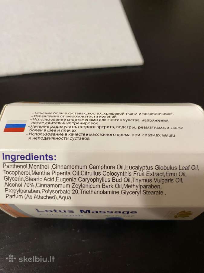 Pain killer tepalas kūnui - nuotraukos Nr. 3