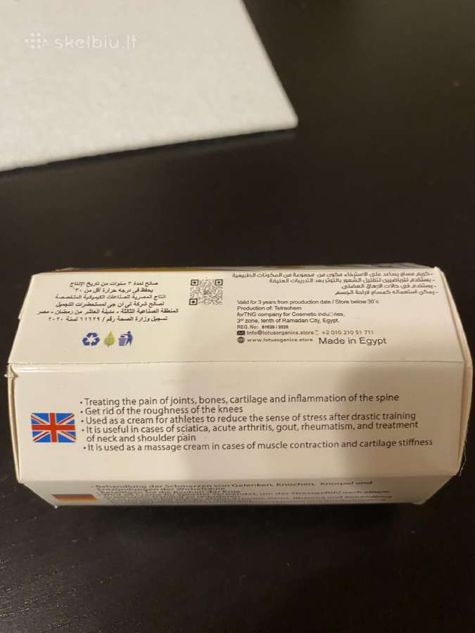 Pain killer tepalas kūnui - nuotraukos Nr. 4