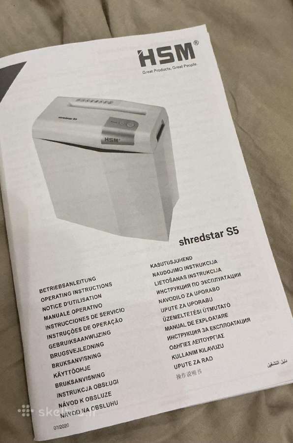 Popieriaus smulkintuvas Hsm Shredstar S5 - nuotraukos Nr. 3