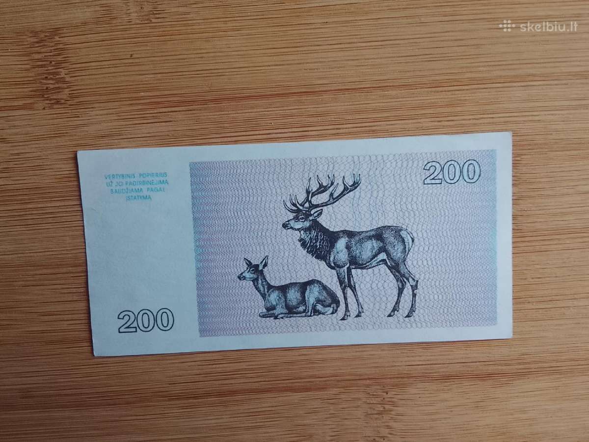 200 talonų 1993 m.unc - nuotraukos Nr. 2